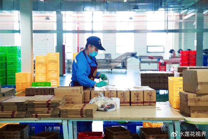 寶雞金臺區(qū): 文商旅一體化發(fā)展 打造文化產(chǎn)業(yè)新亮點(diǎn)