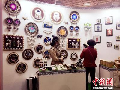 第二屆內蒙古自治區文化產業博覽交易會開幕|內蒙古自治區|文化產業|文博會_新浪新聞