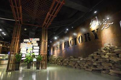 M&middot;live夏至未至-新星(中國)音樂工廠8月音樂會