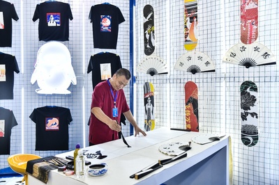 第二屆中原文化旅游產(chǎn)業(yè)博覽會開幕 騰訊展廳引關(guān)注