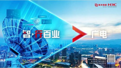 智 行兩會 以創(chuàng)新引領(lǐng),讓源遠(yuǎn)流長的中國文化在數(shù)字世界中復(fù)刻傳承