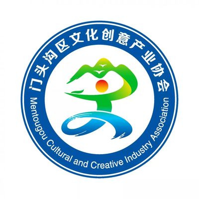 門頭溝文創(chuàng)產(chǎn)業(yè)協(xié)會logo設(shè)計(jì)征集大賽你pick哪一個(gè)?