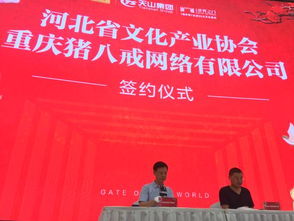 河北省文化產(chǎn)業(yè)協(xié)會(huì)旗袍文化專業(yè)委員會(huì)在石家莊成立，助力旗袍文化產(chǎn)業(yè)融合發(fā)展