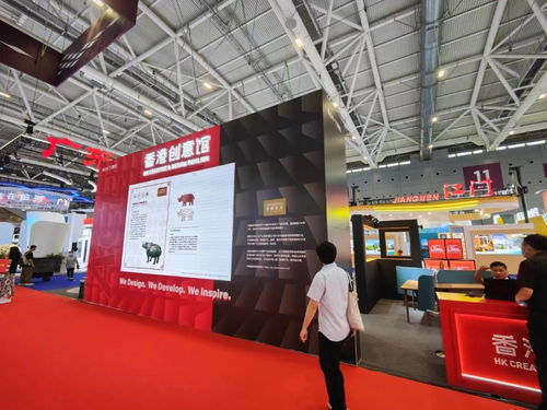 文博會大灣區館 政府搭臺企業唱戲，做強文化產業大蛋糕