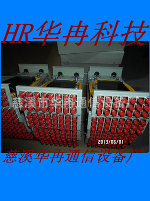 優質光纖終端盒選購指南 規格、價格與廠家信息