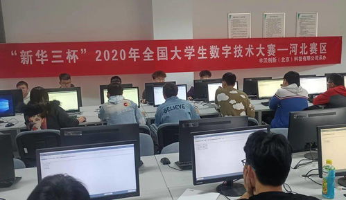 2月預(yù)開班計(jì)劃表新鮮出爐