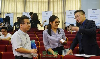 &ldquo;珠海職業教育第一屆校企合作雙白精準對接洽談會暨珠海市職教集團理事大會&rdquo;成功舉辦