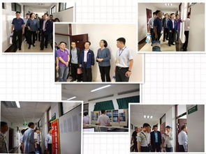 中國民辦教育協(xié)會民辦學(xué)校黨建工作委員會主任劉軍一行蒞臨北京理工大學(xué)珠海學(xué)院會計(jì)與金融學(xué)院指導(dǎo)