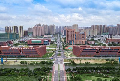 珠海城市職業(yè)技術(shù)學院怎么樣(附:2023年春季招生計劃)