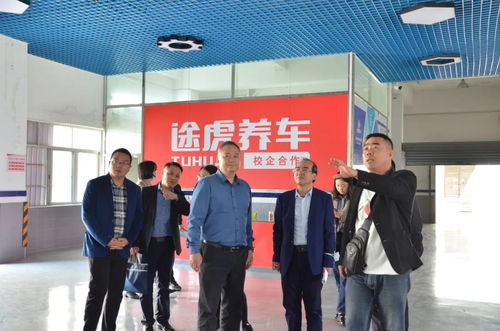 匠心筑夢(mèng) 以勞育德 我校迎來(lái)廣東省中小學(xué)勞動(dòng)教育基地實(shí)地督導(dǎo)調(diào)研