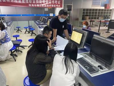 珠海理工2023職教活動(dòng)周報(bào)道3 | 未來(lái)如何提高人才培養(yǎng)質(zhì)量,珠海理工準(zhǔn)備這么干!