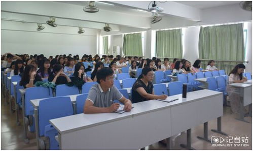 珠海藝術(shù)職業(yè)學院