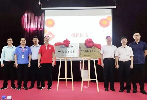 精品專業(yè)好就業(yè) 2022年選擇珠海市南方愛(ài)迪技工學(xué)校,助你收獲好未來(lái)