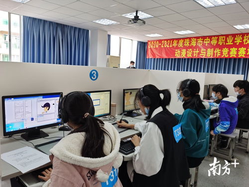 優(yōu)勝者直通省賽——珠海中等職業(yè)學(xué)校技能競賽推動職業(yè)教育發(fā)展